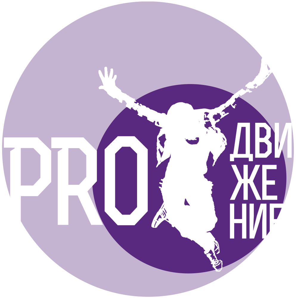 Фестивальная лига 