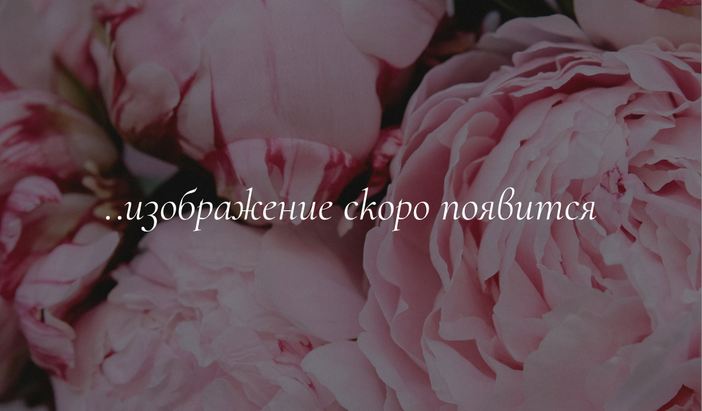 Ассиметричная бутоньерка на руку на свадьбу