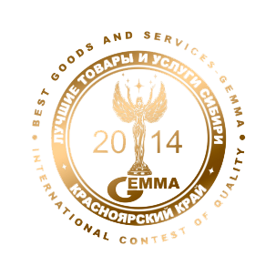 Ника Аудиторы Красноярск