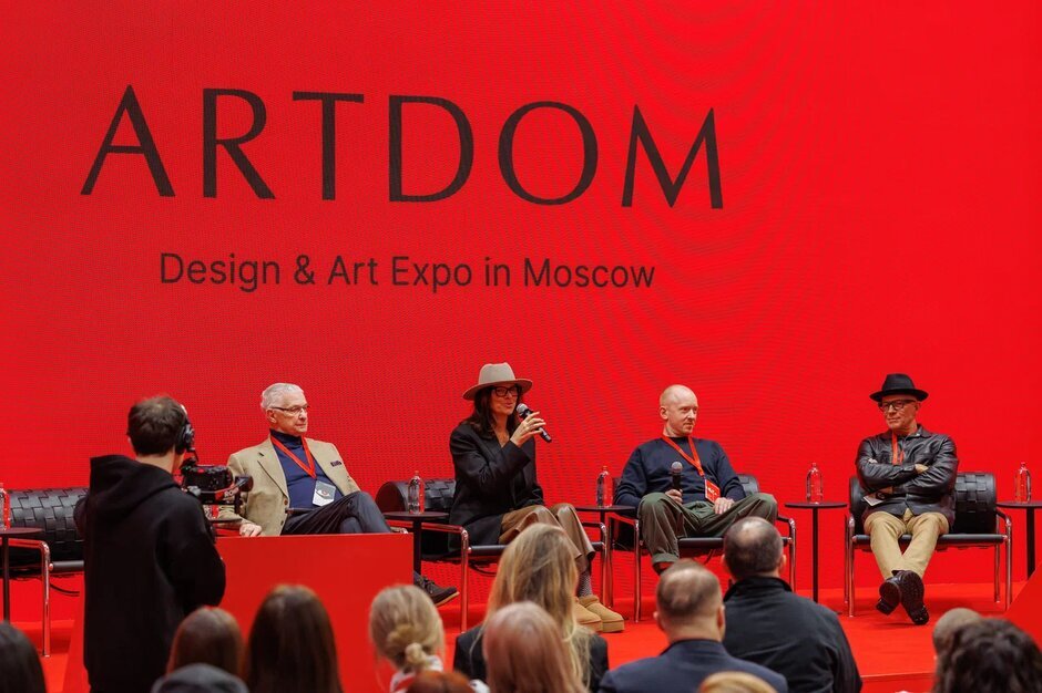 Открытие ARTDOM