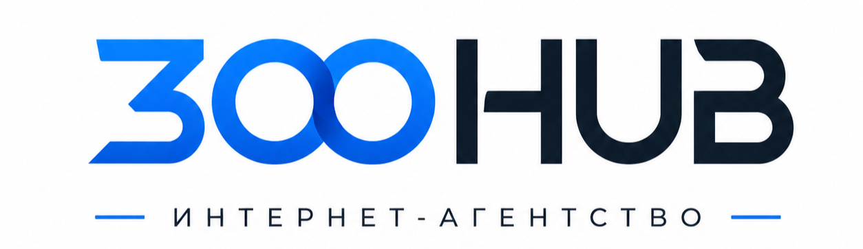 300HUB