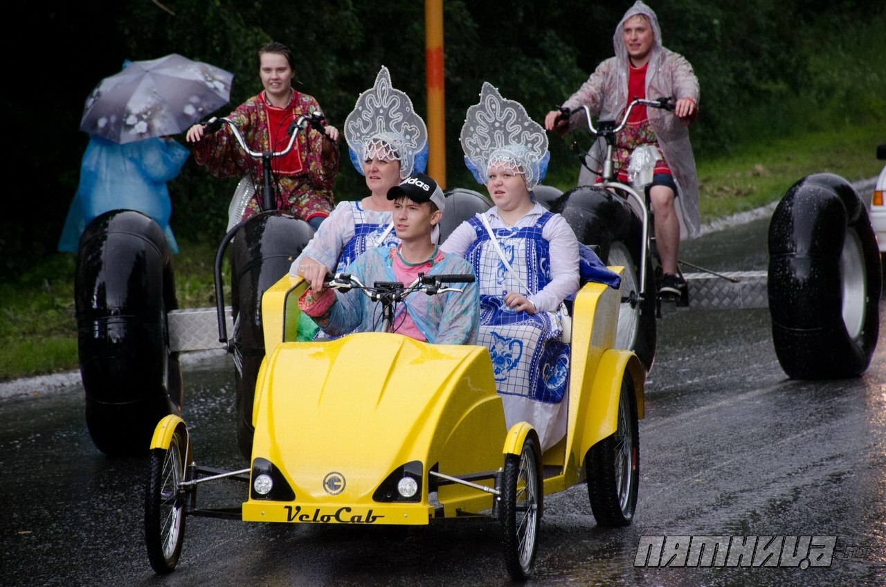 Шоу-программа
