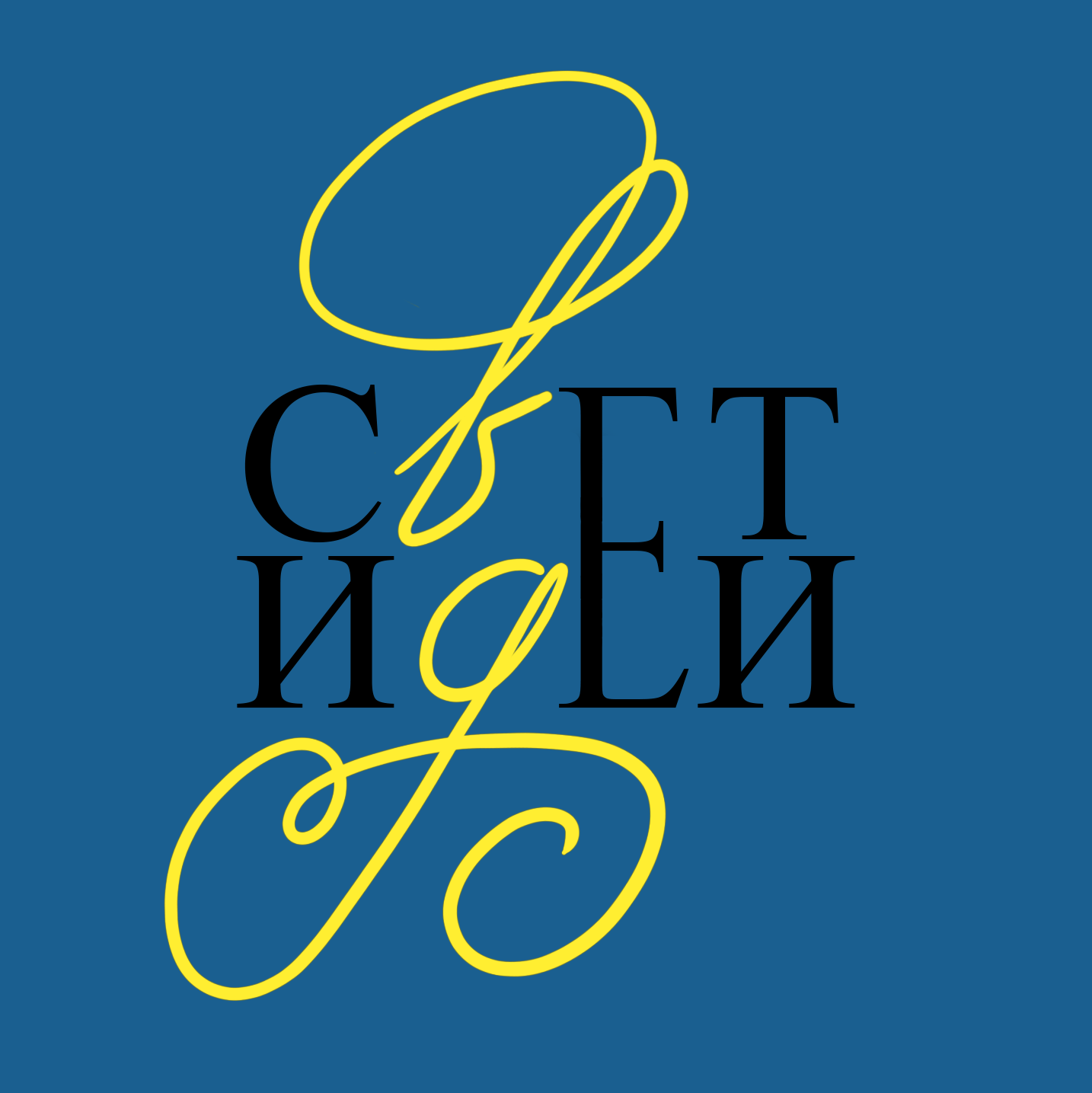 Оригинальные светящиеся панно ручной работы