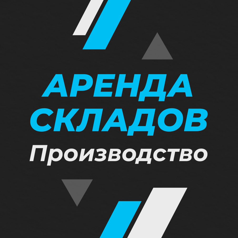 Промка-янино.рф