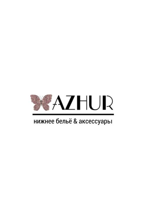 Ажур Магазин Одежды Новосибирск Интернет