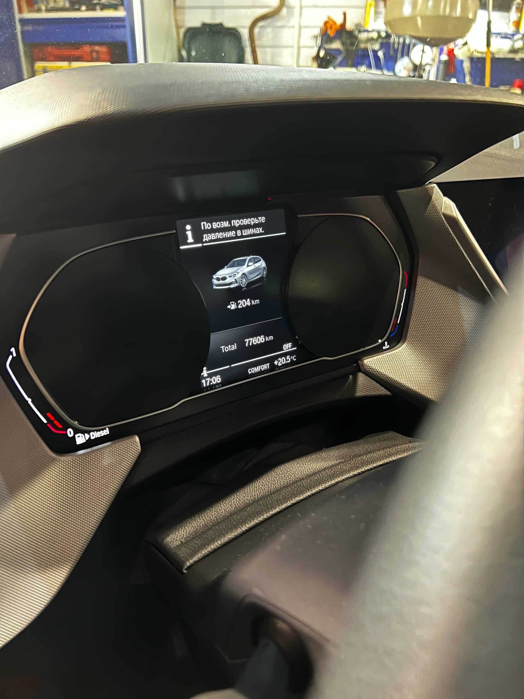 Результат обслуживания BMW в Motul Team