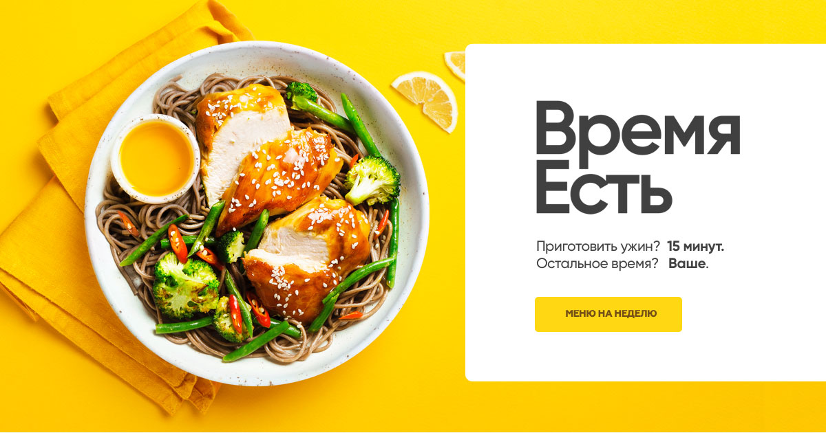 Вопросы и ответы | Elementaree