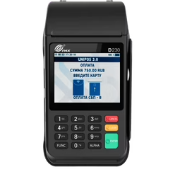 Фото - переносной терминал, темный