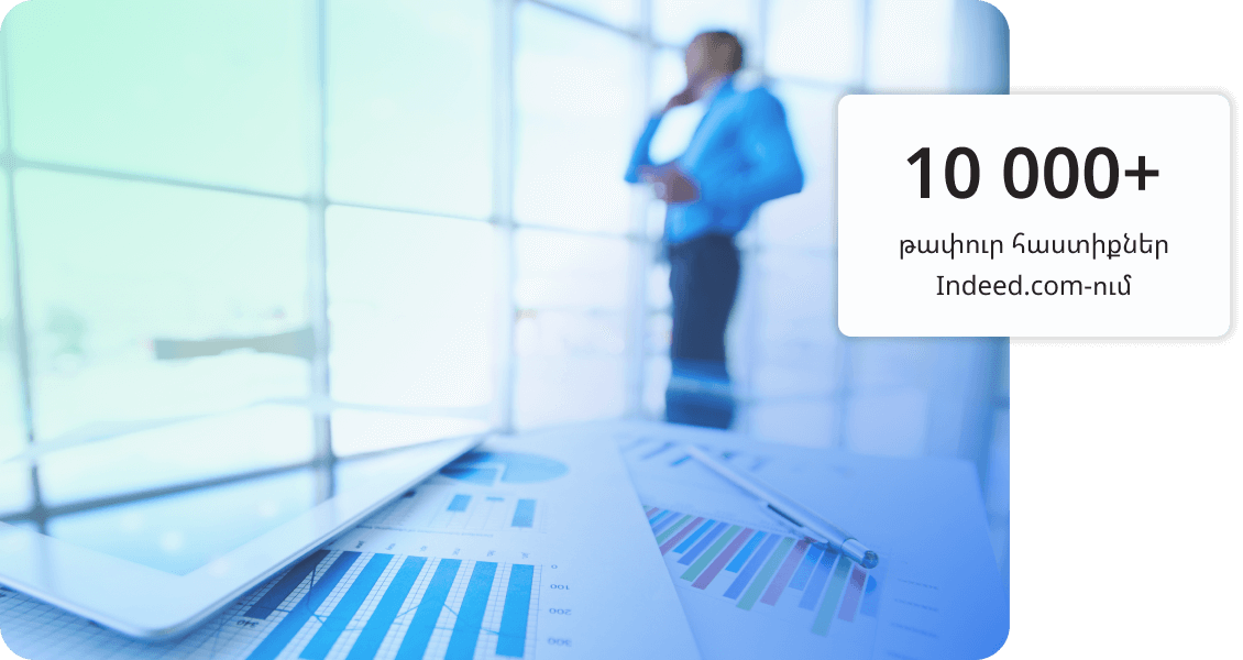 Ինչ է անում SMM+AI մասնագետը