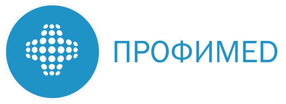 ПРОФИМЕD