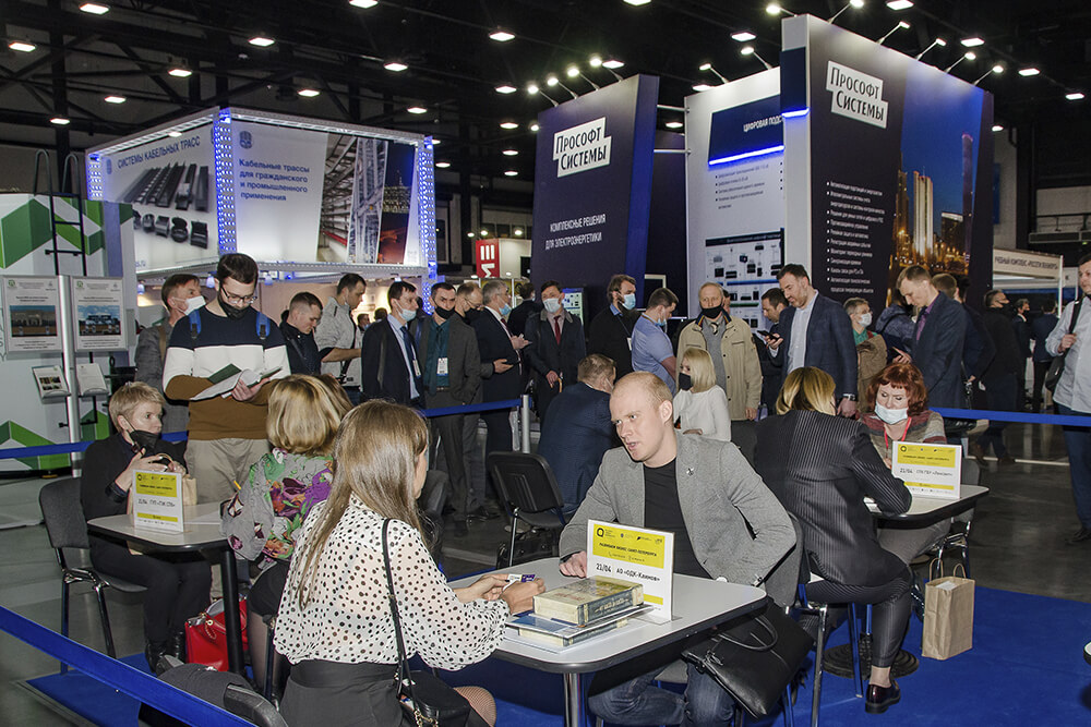 Электротехника. Выставка энергетика и электротехника 2024. Выставка энергетика. Выставка энергетика и электротехника 2024. Энергетика и электротехника 2022.