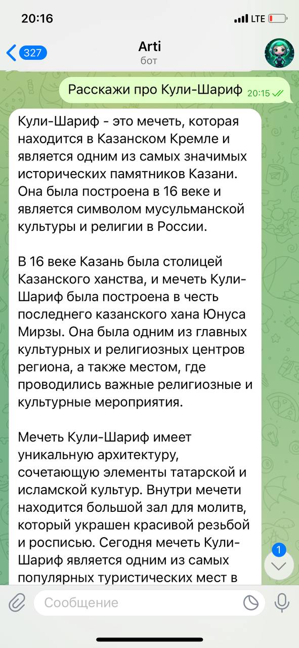 Что посмотреть в Казани, куда сходить в Казани, что делать в Казани