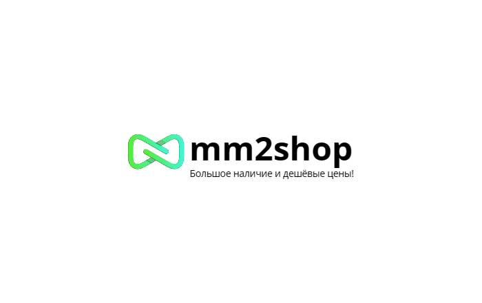 MM2 Market  Магазин предметов MM2. – Хочешь купить предметы в MM2, но не  знаешь где?Тогда тебе к нам ведь мы предлагаем вам дешевые цены,быструю  выдачу,безопасность.