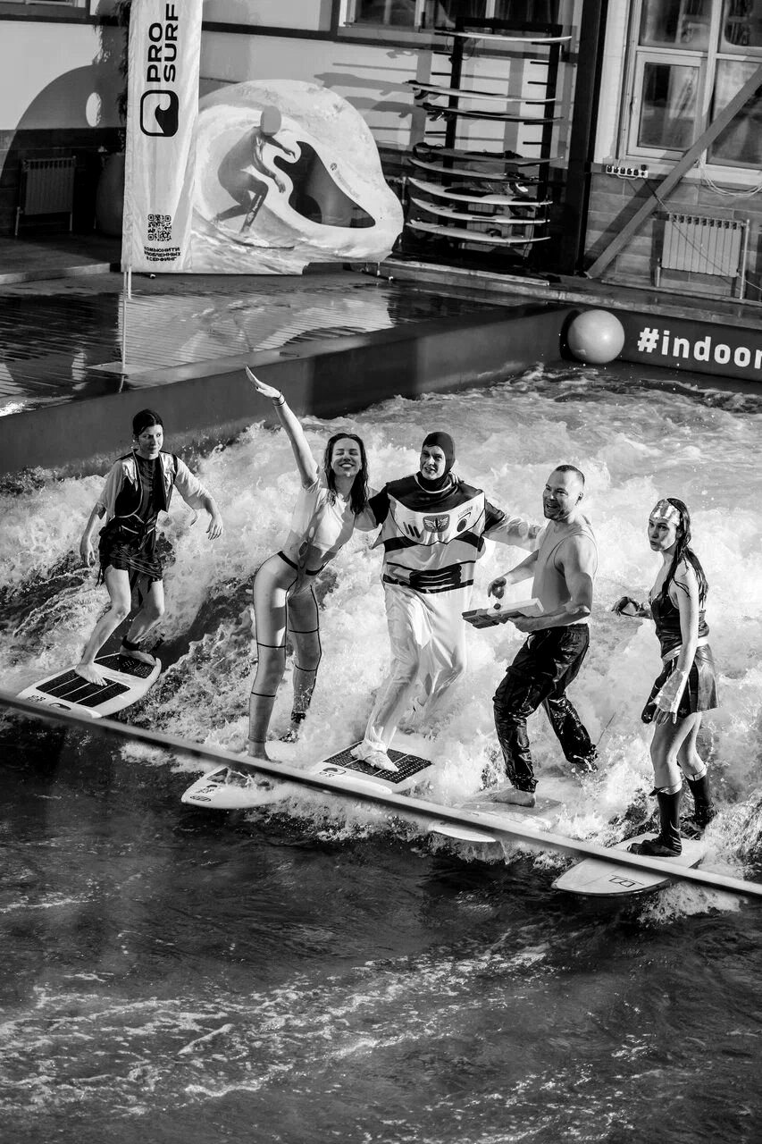 Группа ProSurf во Freezone