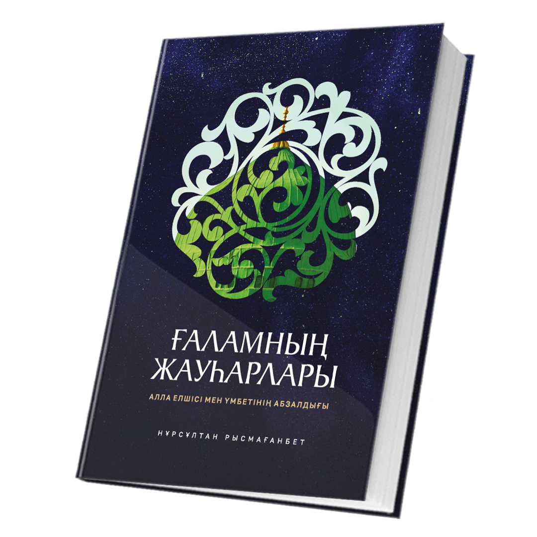 Әлеуметтік кеш қонақтарының порно онлайн Күйеу бала мас қайын енесін шұлықпен трахает