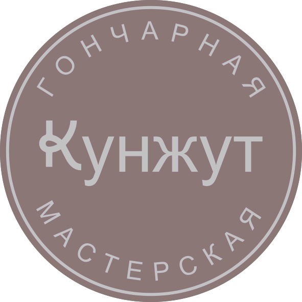 Кунжут