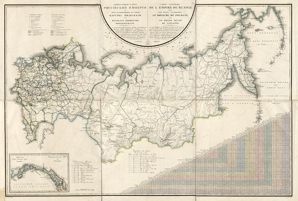 Карта россии 1825