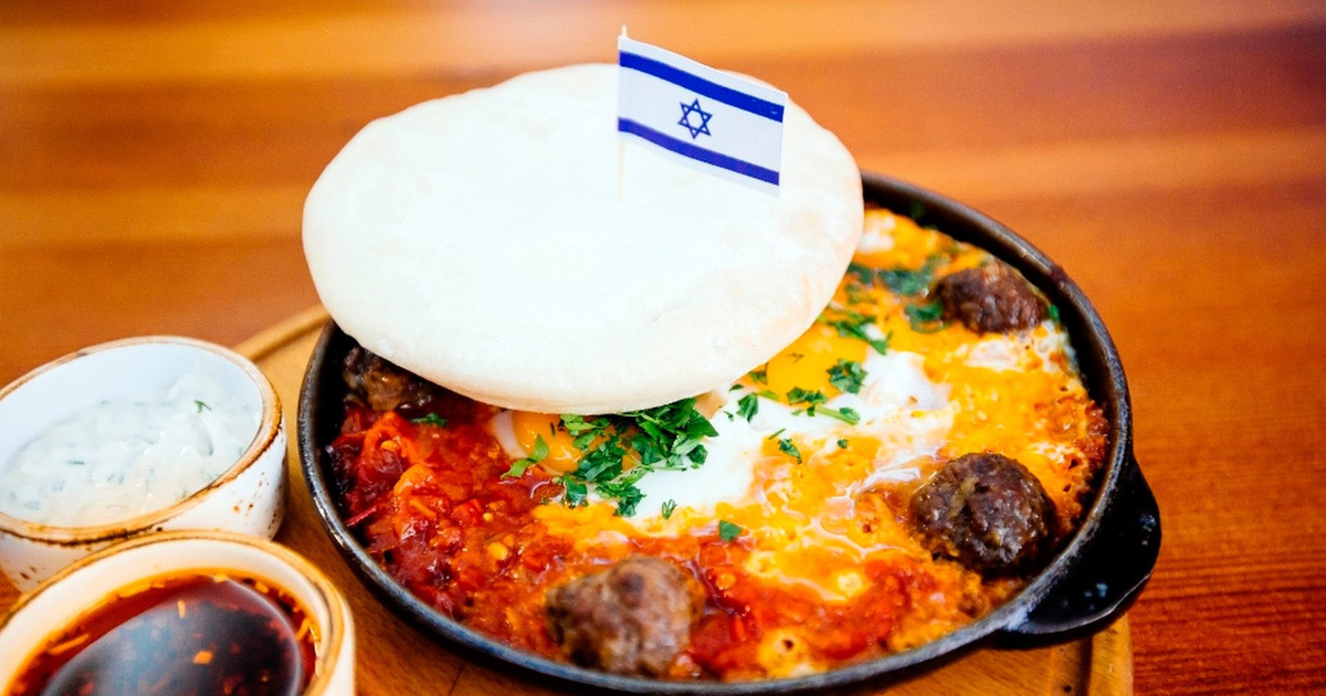Израильская кухня