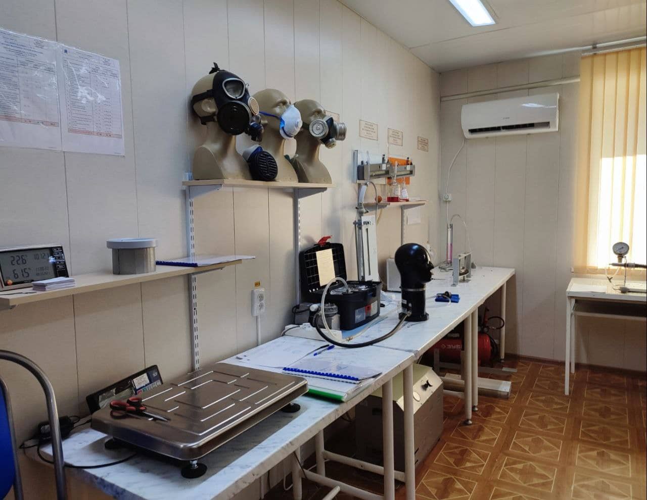 Испытательная лаборатория