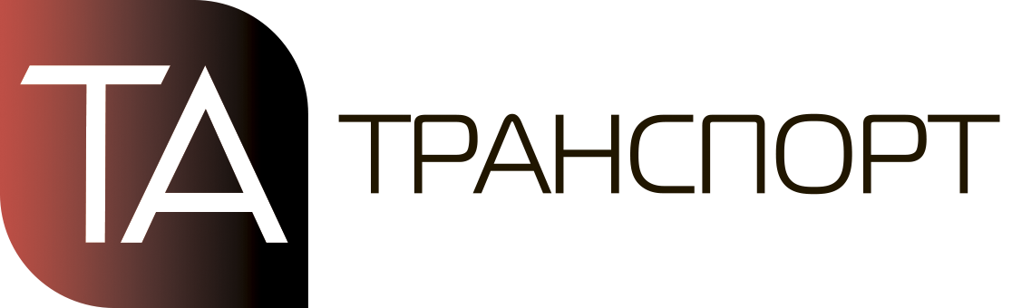 Компания тома. Ta Group битум logo. Фирма тажирон. Фирма тонайло. Компания томфар.