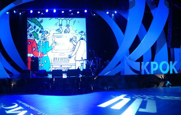 Новогодний прием для партнеров компании «Крок»