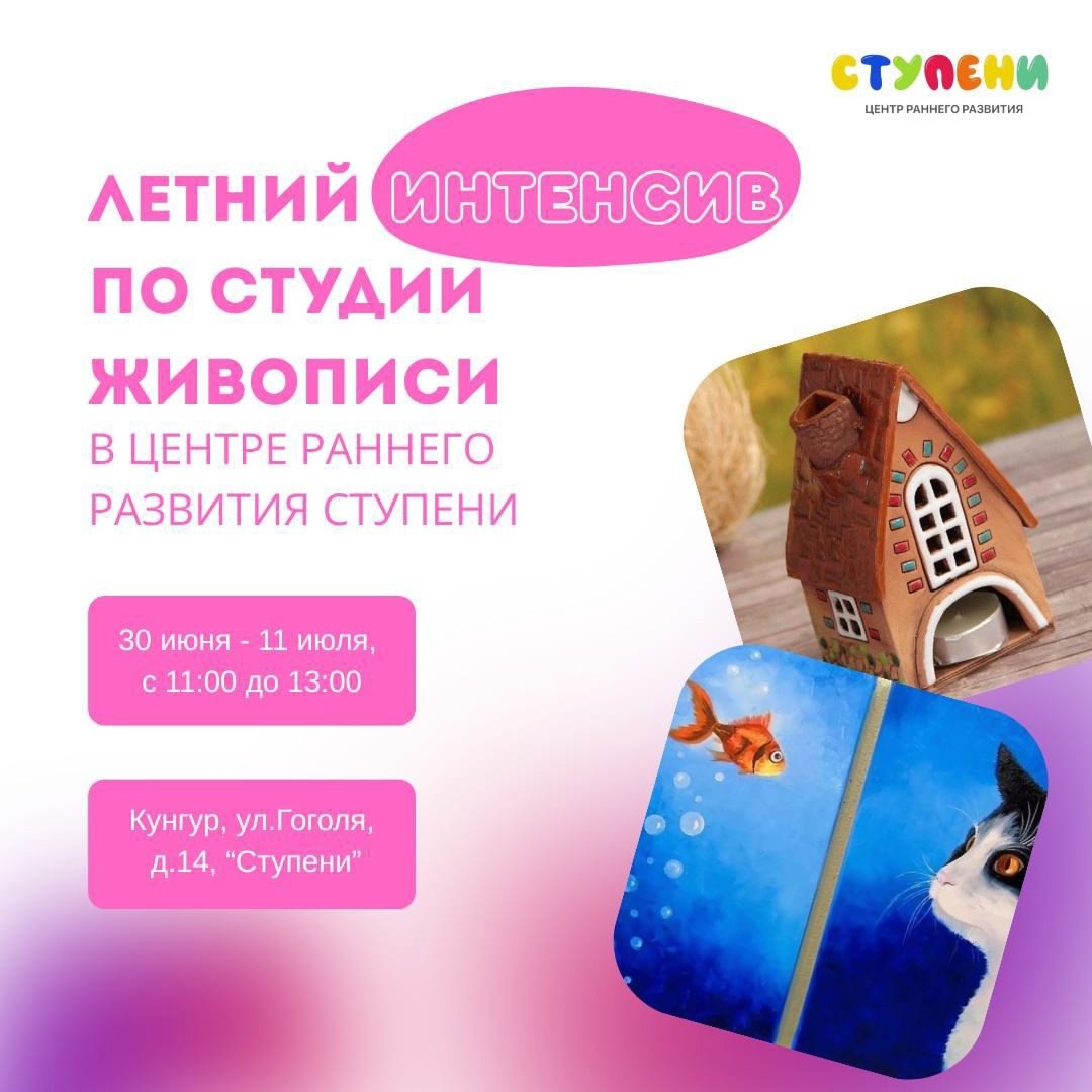 Поделки и рисунки