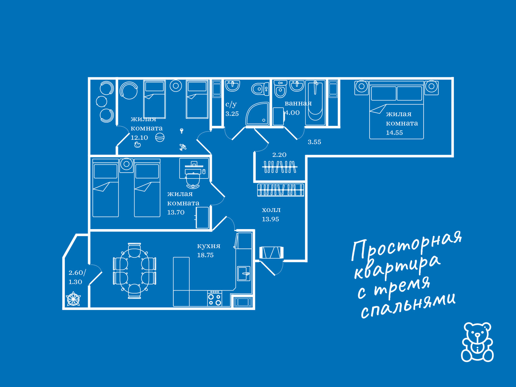 Наш проект: Свое место. Как выбрать квартиру, в которой семье с детьми и  домашними животными не тесно - 26 ноября 2019 - ФОНТАНКА.ру