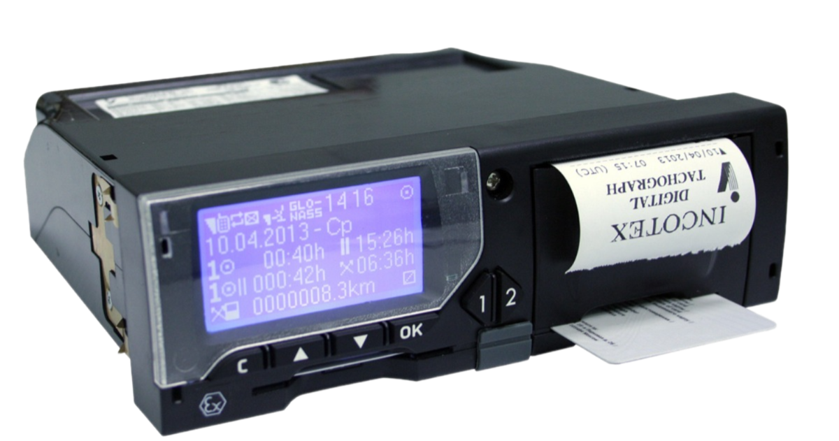 оборудование