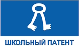 Company