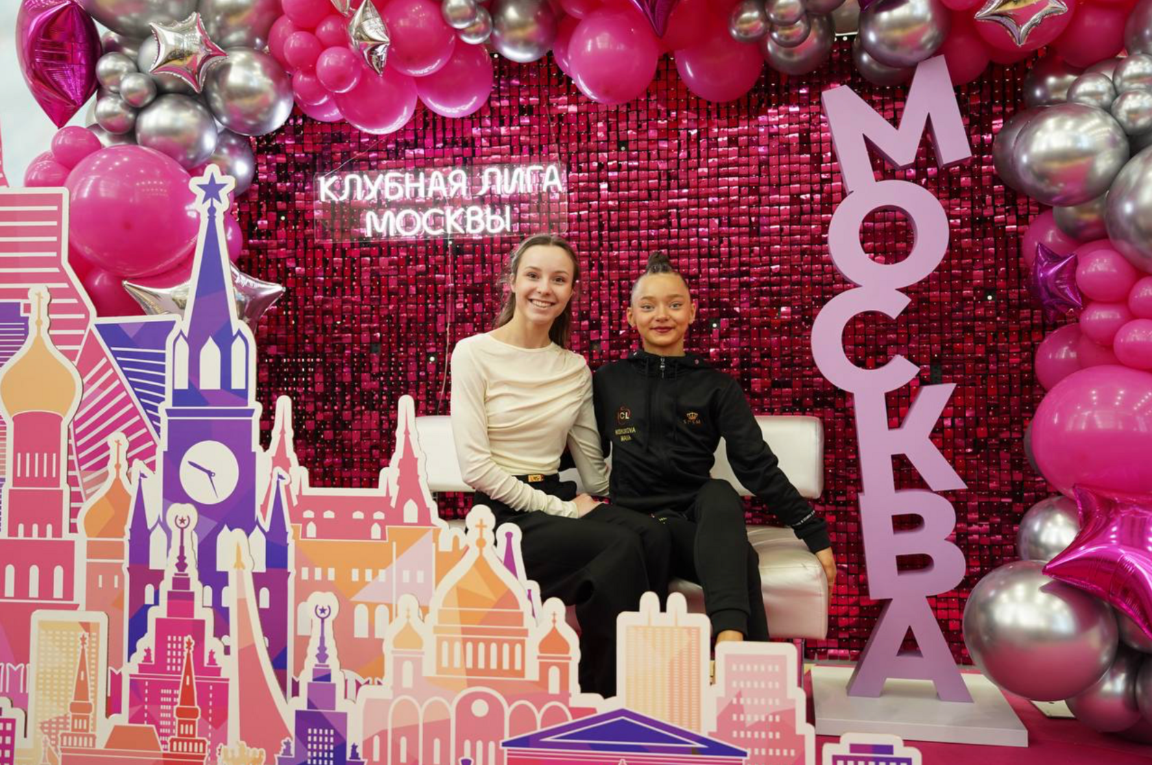 Кубок спортивных клубов — фотография 2