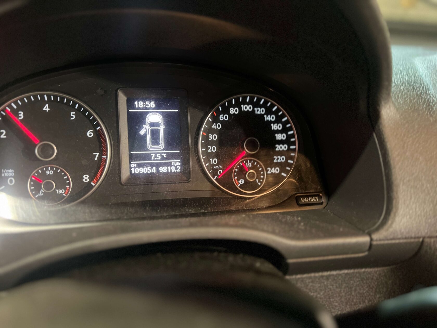 Результат обслуживания Volkswagen Caddy