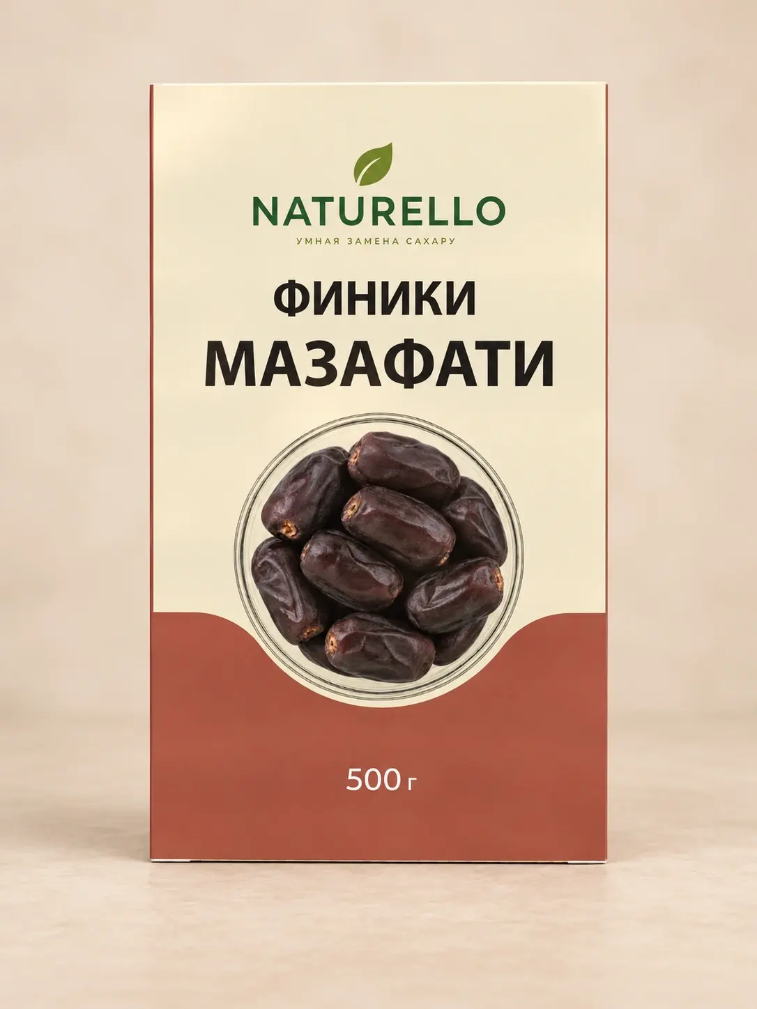 Финики Мазафати NATURELLO — упаковка 500 г