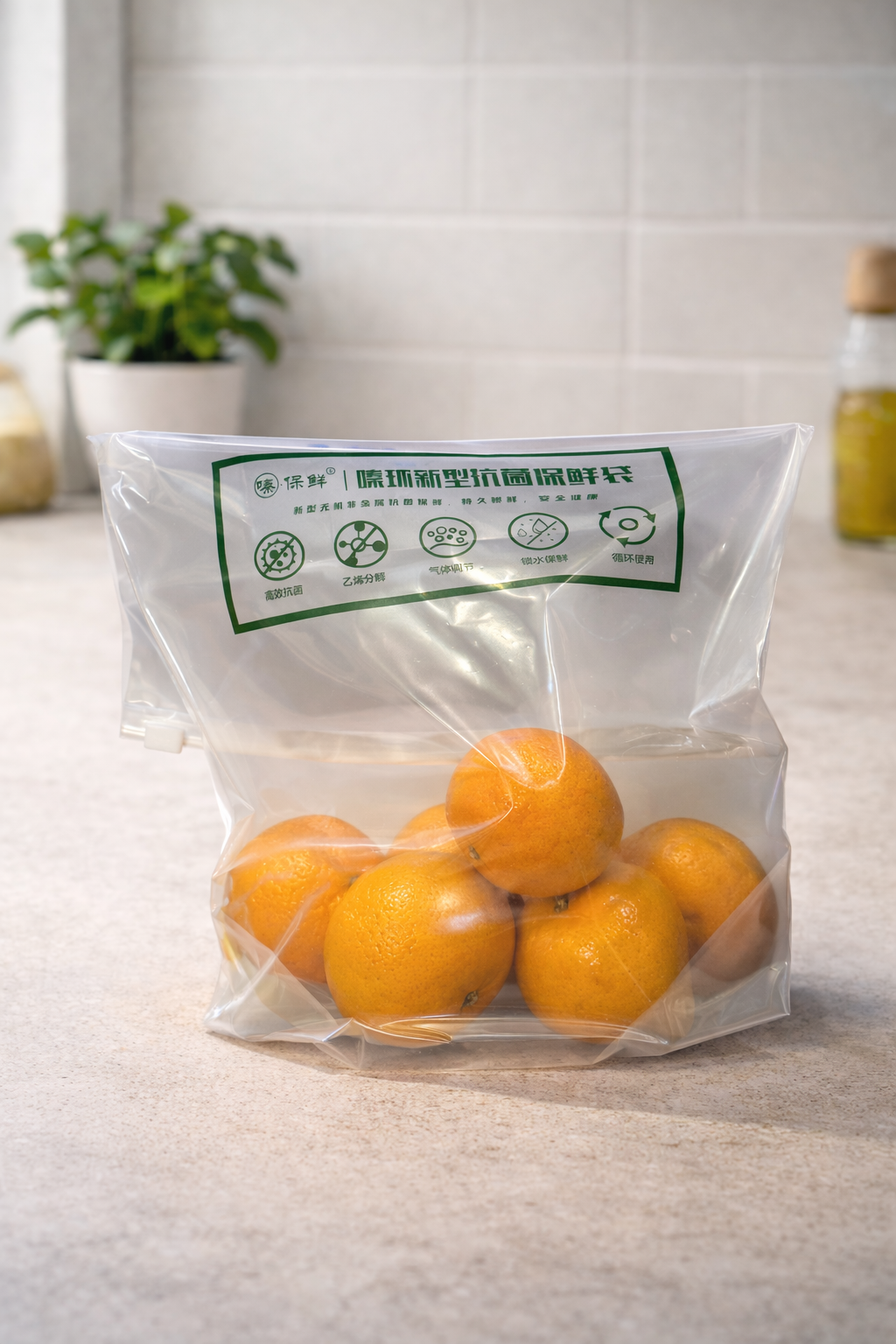 Пакет с зим-замком на молнии который сохраняет свежесть продуктов фото 1