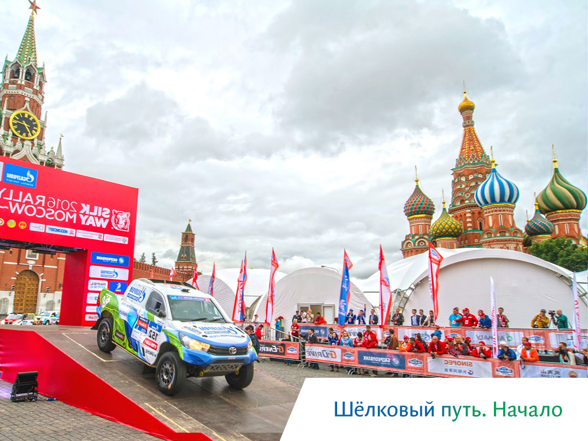 кемпинг на берегу озера