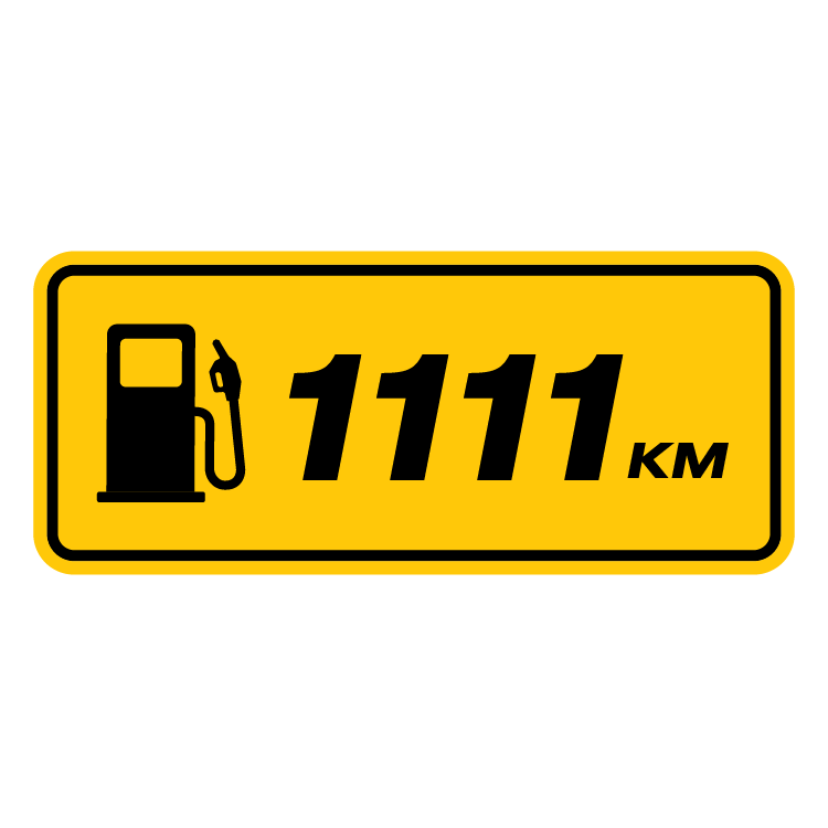 1111 км