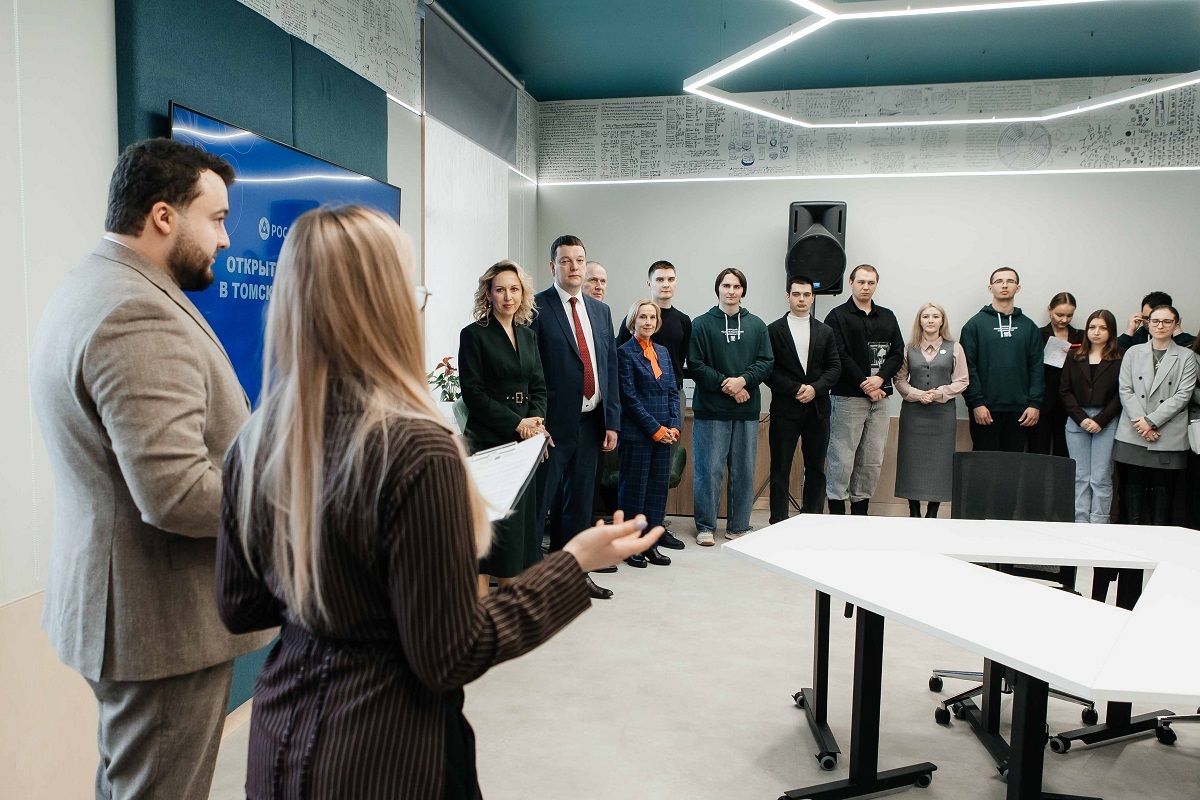 First Rosatom Center opened at Tomsk Polytechnic University