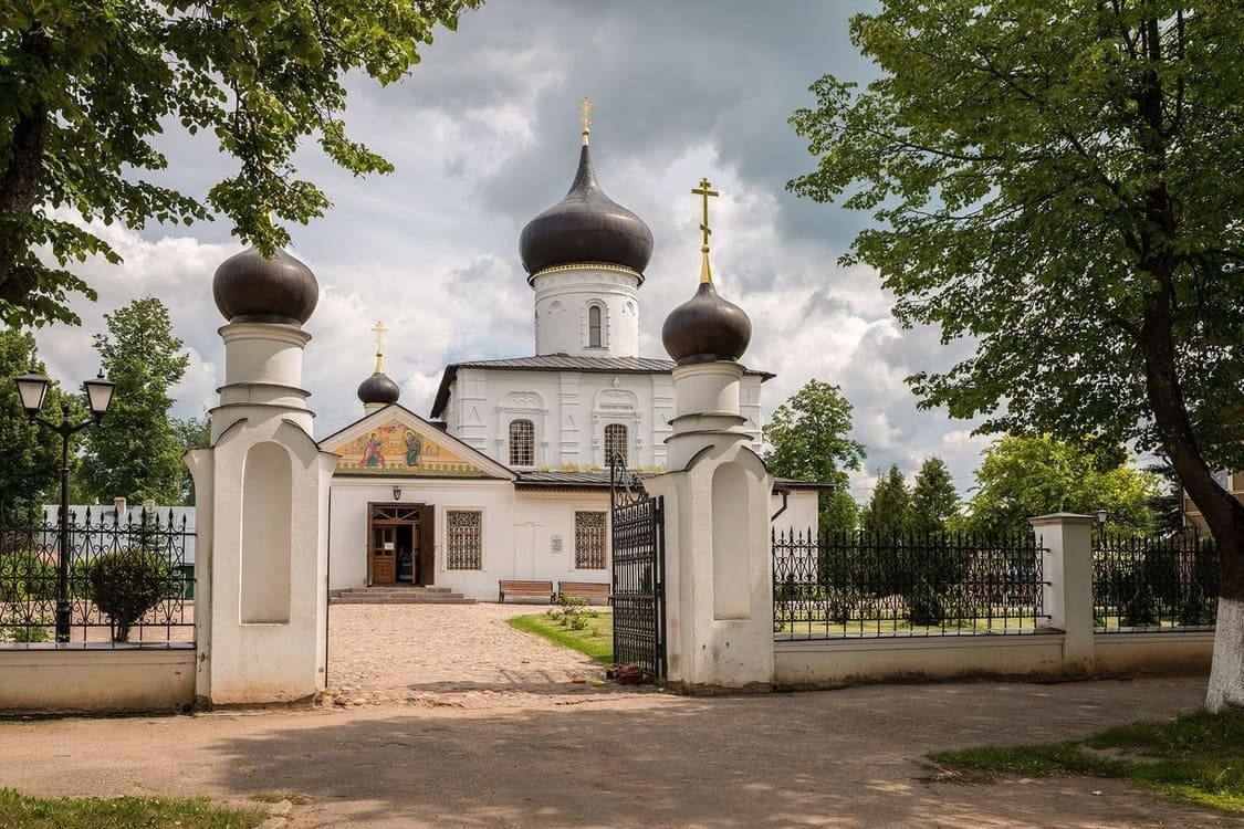 Старая Русса - Городской центр туризма