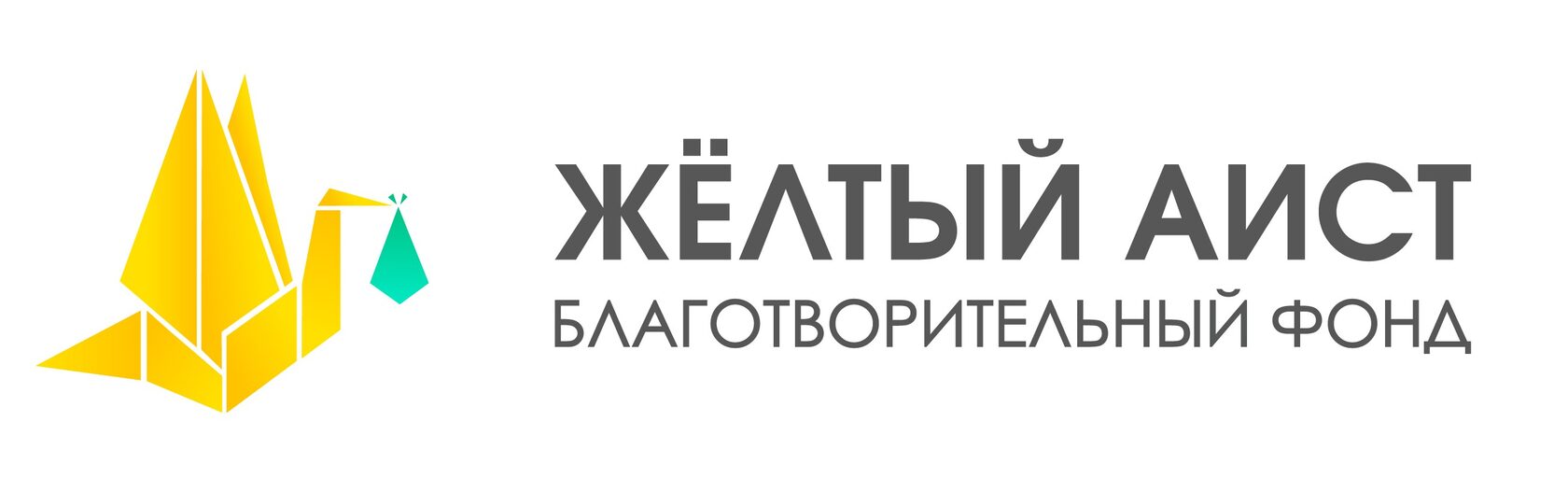 Company