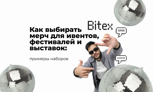 перевод рублей в доллары, rub usd курс, пересчет рублей в доллары, сколько долларов за рубль, выгодный обмен rub usd, курс рубля к доллару сегодня, официальный курс рубля, динамика rub usd, график валютной пары, курс в банках Казахстана, обмен рублей на д