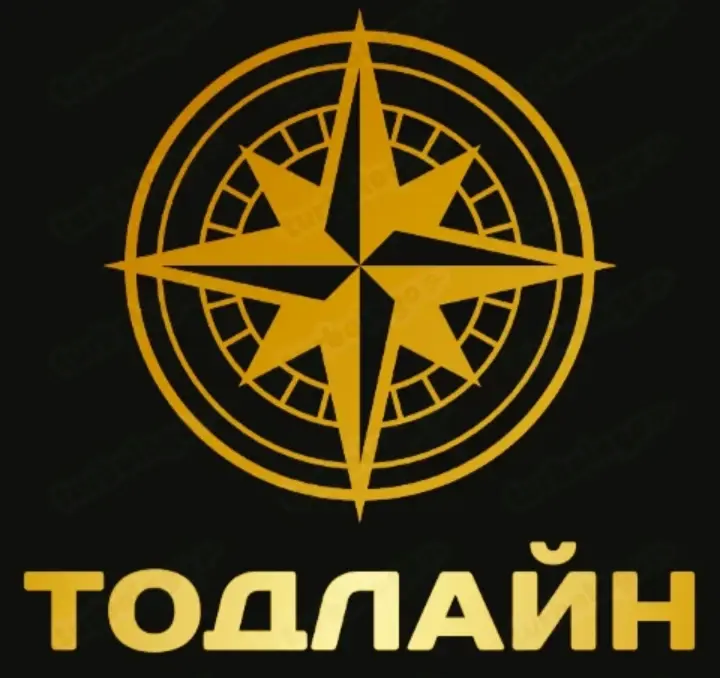 ТОДЛАЙН