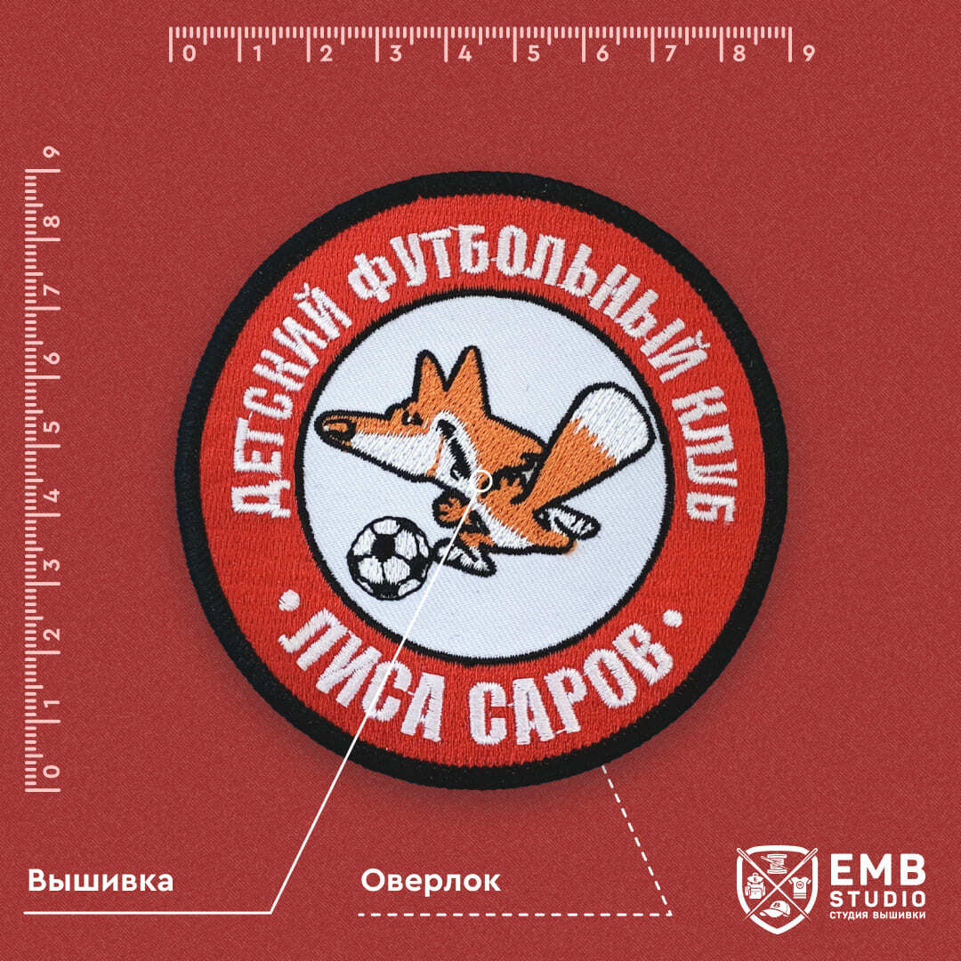 НА ЗАКАЗВ ВОРОНЕЖЕ