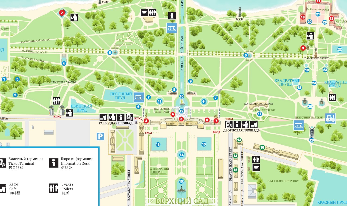 Парки спб на карте. Схема Петергофа Нижний парк с фонтанами. Петродворец план парка. Петергоф схема парка. Карта парка Петергоф Нижний парк.