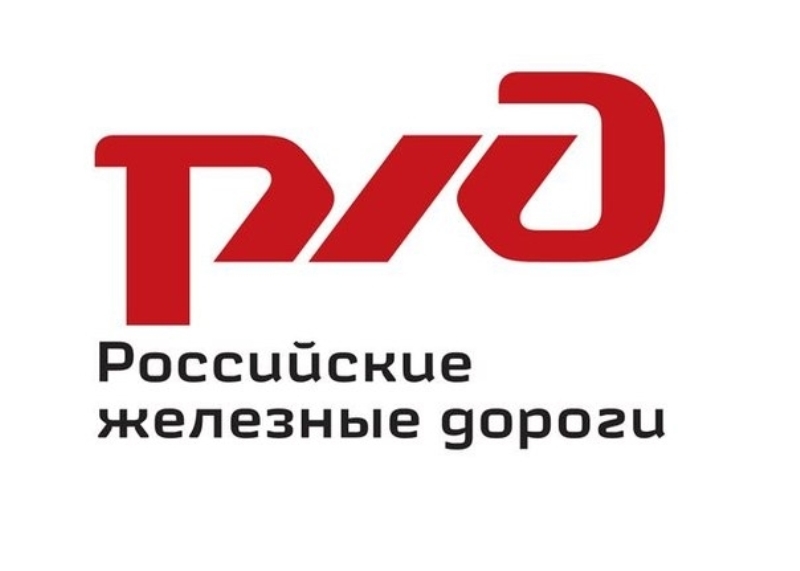 Логотип клиента