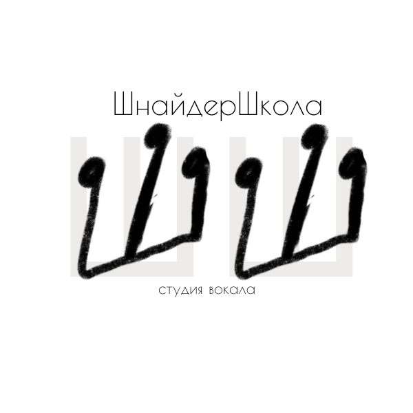 /