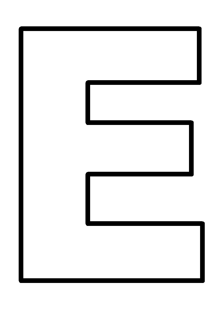 Буква E распечатать А4 раскраска