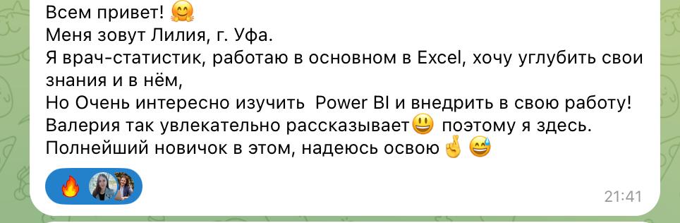 Елена, юрист