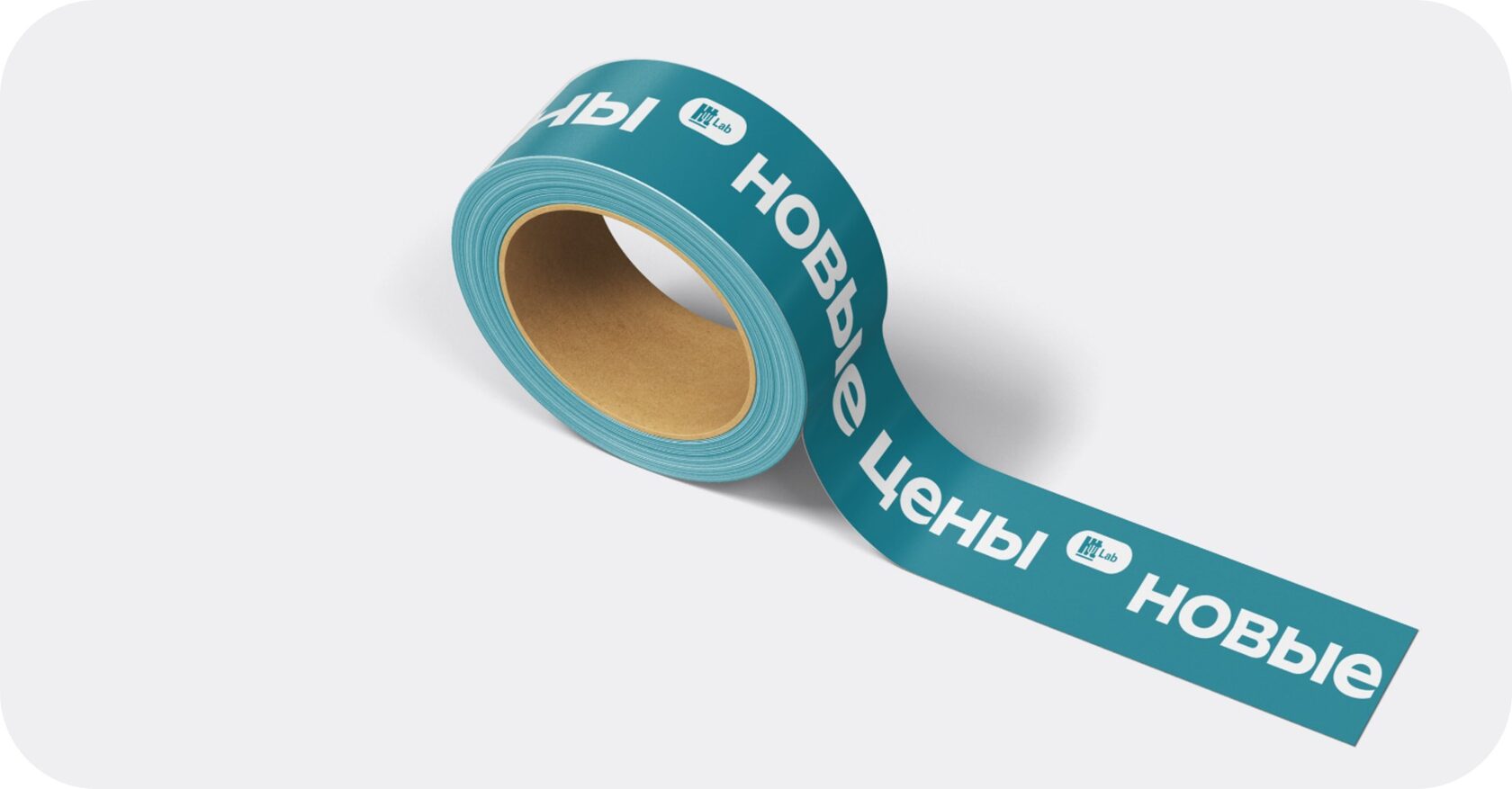 С 1 марта: изменение цен на тесты и услуги HT Lab