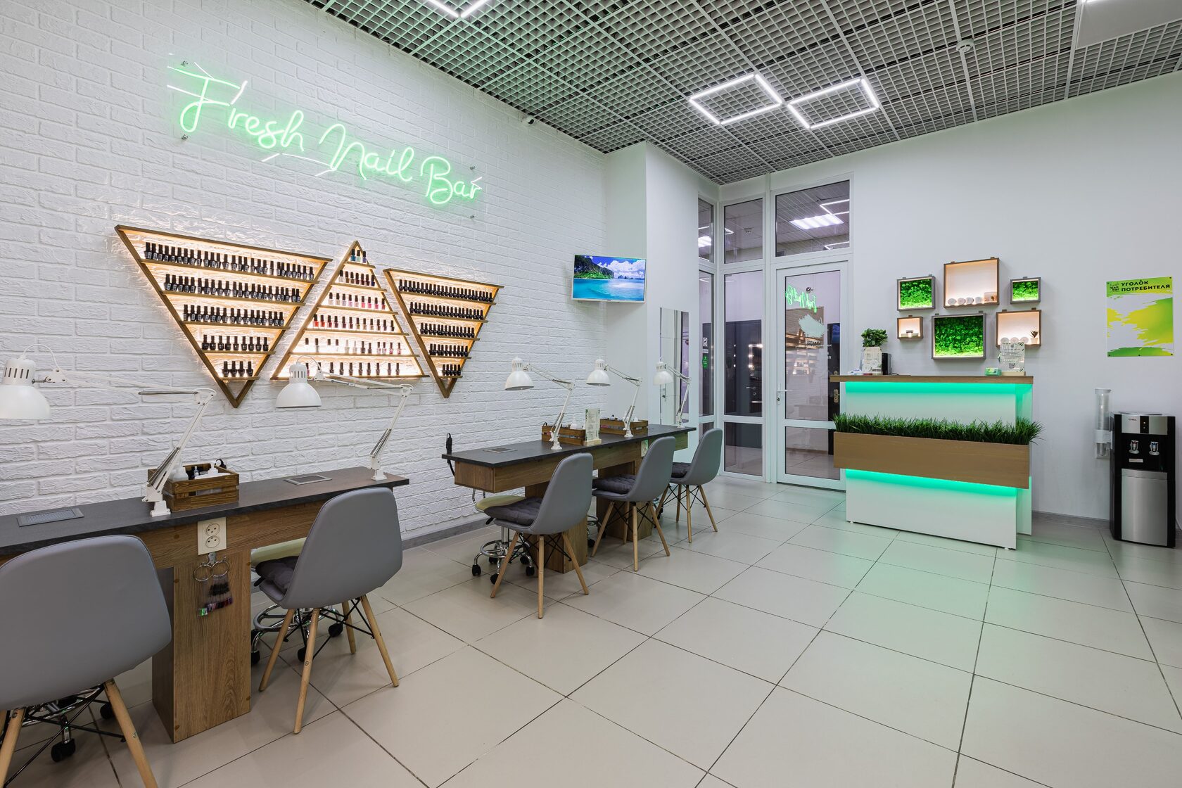 FRESH NAIL BAR - М. Братиславская / г. Москва, ул. Братиславская 26