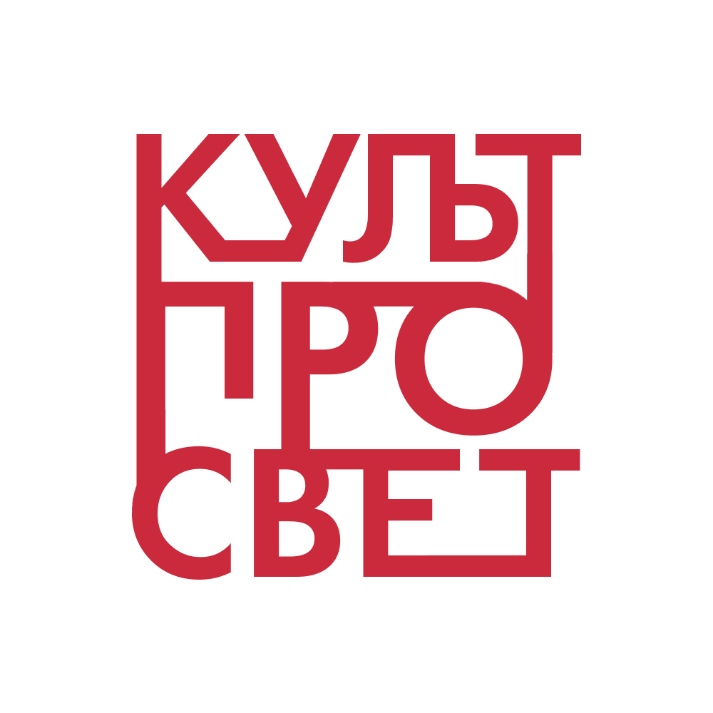 Generation l. Культпросвет лого. Культпросвет картинки.