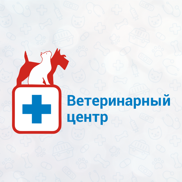 Ветеринарный центр г. Петрозаводск